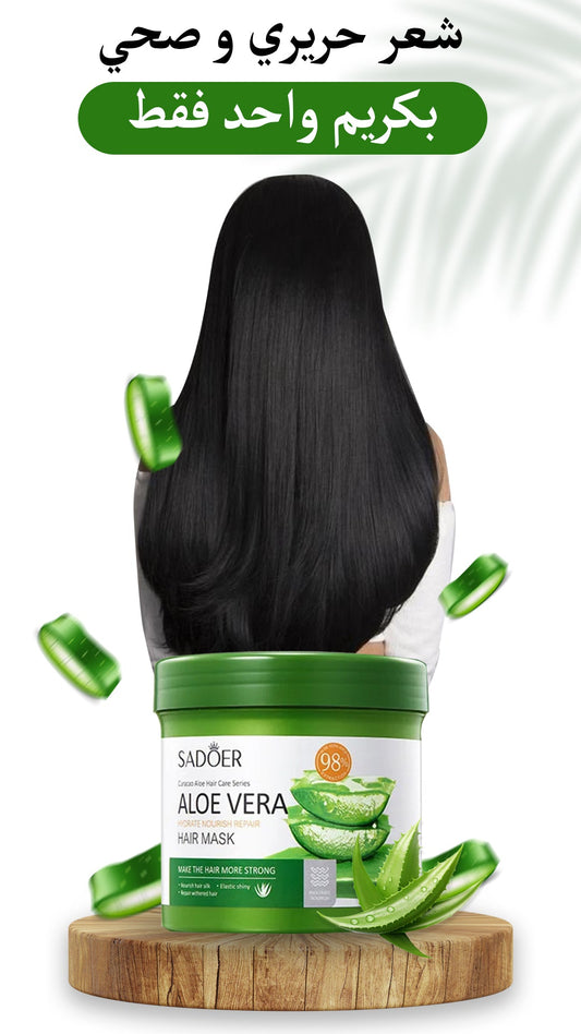 aloe vera hair